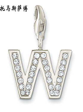 托马斯萨博字母镀银水钻百搭吊坠