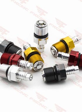 适用于本田 Winner 150 改装前减震盖螺丝 放气装饰螺丝堵盖配件