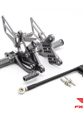 适用本田 NSR50 NSF100 minigp华洋 GP150 改装升高脚踏总成 支架