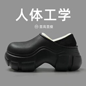 6.0踩屎感eva棉拖鞋 女冬季 厚底增高防水家居室内包跟包头加绒外穿