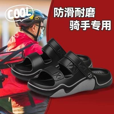 凉鞋男款夏季外穿2025新款防滑防臭两用开车休闲沙滩拖鞋男士夏天