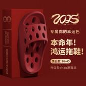 镂空漏水冲凉卫生间专用凉拖男士 浴室洗澡拖鞋 女防滑速干居家四季