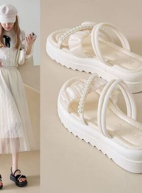 两穿凉拖鞋女夏季外穿ins2025新款时尚珍珠仙女风配裙子厚底凉鞋