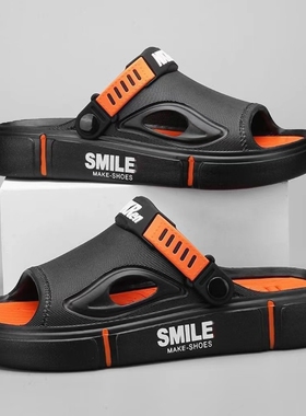 MANO网红拖鞋男夏季外穿防滑软底踩屎感凉拖外出开车大码沙滩凉鞋