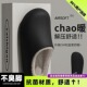 男士 冬季 2025新款 防水包跟棉拖鞋 居家厚底防滑保暖加绒外穿棉鞋 男