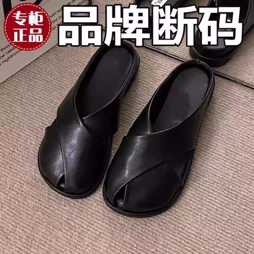 2024年新款潮流外贸出口意大利夏季新款懒人一脚蹬平底女半拖鞋