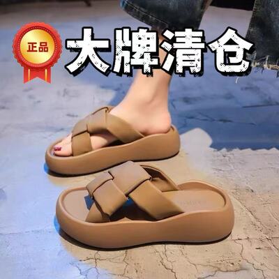 女士夏季厚底踩屎感防滑防臭家居浴室情侣拖鞋舒适时尚推荐拖鞋女