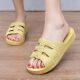 外穿厚底妈妈新款 拖鞋 女士夏季 耐磨日常防滑软底柔软休闲舒适凉拖