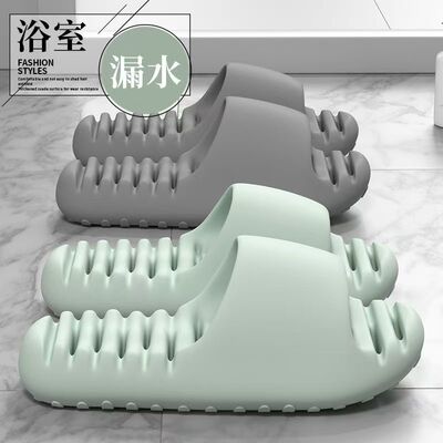 新款浴室拖鞋女镂空漏水速干洗澡防滑不臭脚室内家用情侣凉拖鞋男