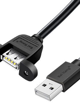 USB2.0延长线带耳朵螺丝公对母