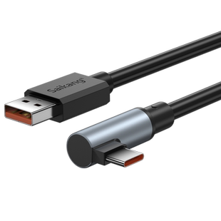 Type-C弯头数据线USB2.0接口L型直角快充线移动电源充电宝用短线尼龙编网便携typec转弯头适用安卓手机1/2米