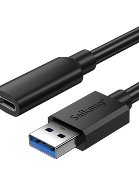 USB3.0公转Type-C母数据线延长线