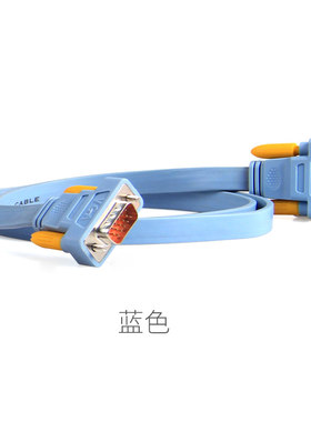 扁平VGA线连接延长线