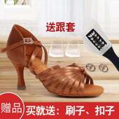 FABADANCE专业拉丁舞鞋 成人中高跟缎面软底牛仔斗牛黑色银色 女式