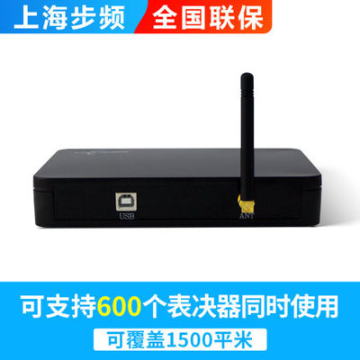 步频ST6型评分器比赛打分器评委无线唱歌演讲活动现场评选观众ST6