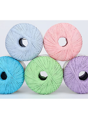 韩国精品细棉线3号蕾丝线diy手工编织衣服披肩纯棉钩针棒针编织线