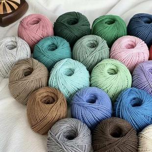 韩国空心棉线2mm圆股纱钩包专用线硬挺耐磨钩针手工编织DIY材料包