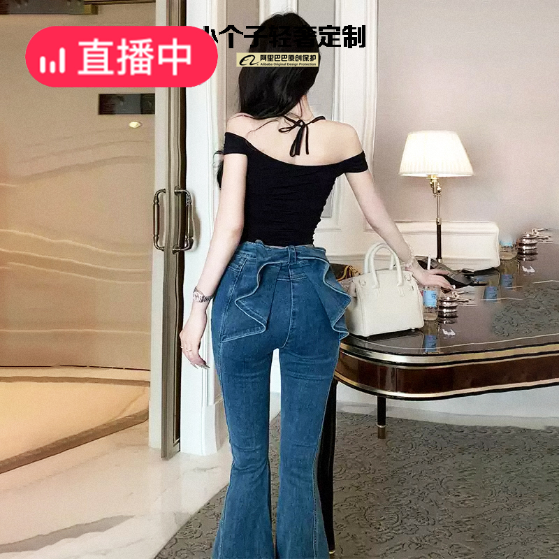 李李服饰亦菲同款立体后腰3D蝴蝶牛仔裤女2025夏款高腰显瘦喇叭裤