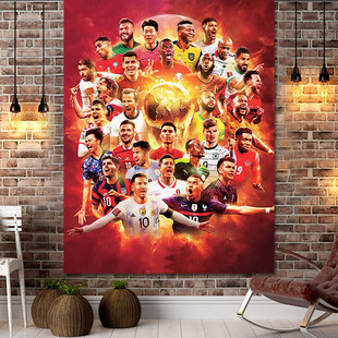 世界杯欧洲全明星足球装饰布背景布房间挂布c罗梅西内马尔姆巴佩
