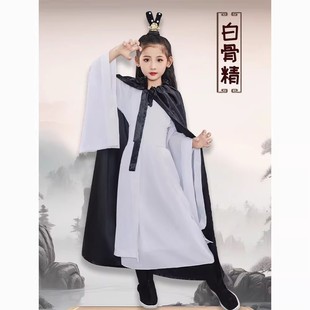 西游记三打白骨精演出服西游记舞台剧cos表演服装玉兔白色古装