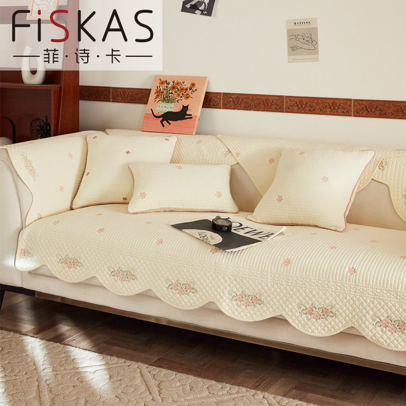2025新款全棉沙发垫小清新刺绣水洗纯棉四季通用防滑套罩座垫盖布