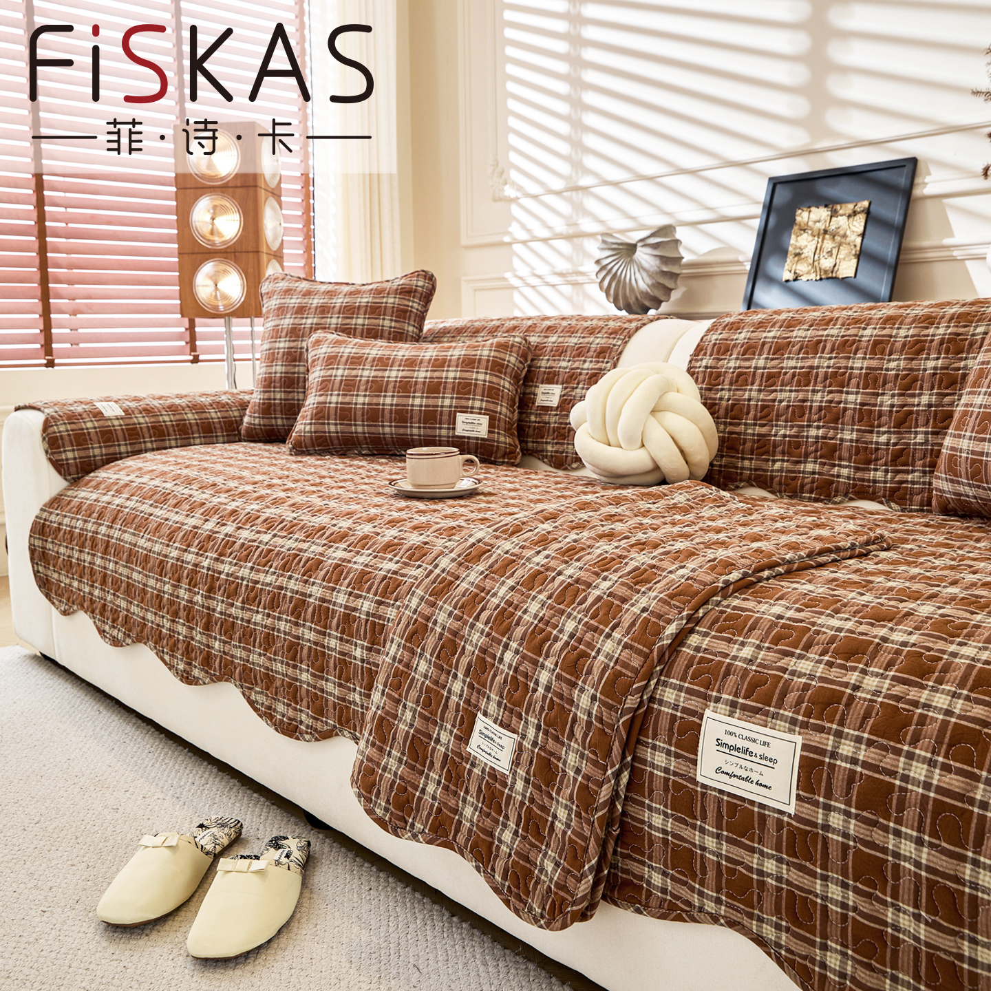 纯棉英伦风沙发垫四季通用知性方格直排防滑坐垫布艺套罩巾盖组合