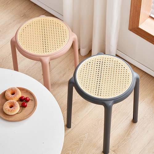 设计师款家用加厚藤编塑料凳子