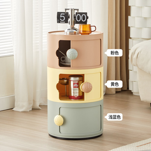北欧儿童床头柜圆形家用简约创意卧室收纳柜网红ins小型柜子
