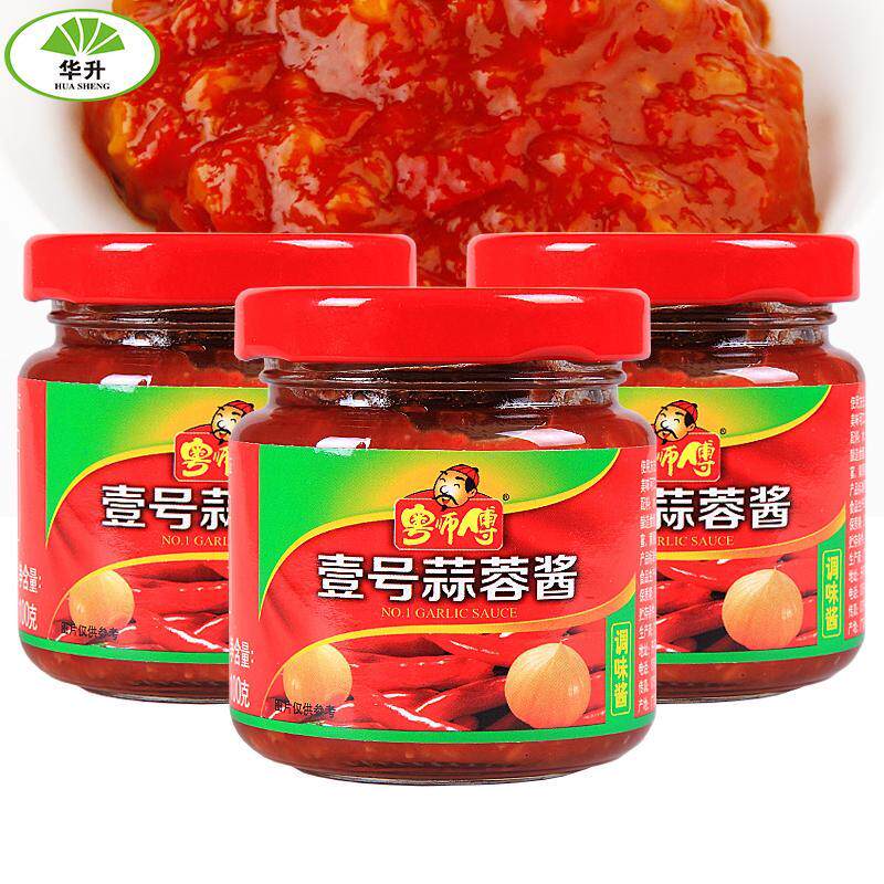 粤师傅壹号蒜蓉酱100g即食辣椒酱辣酱香辣酱3瓶包邮组合|msdalam kategori beras/Utara-Selatan barangan kering/perasa, perasa/Jam/salad, sos, sos perasa - dari Buy2taobao.com untuk memberikan perkhidmatan ejen Taobao profesional membeli