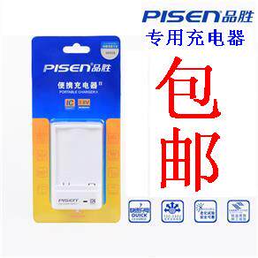 chargeur PISEN pour téléphones HTC - Ref 1300944 Image 1