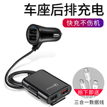 比亚迪唐二代无线充电板唐DM EV专用改装中控车载手机充电器内饰