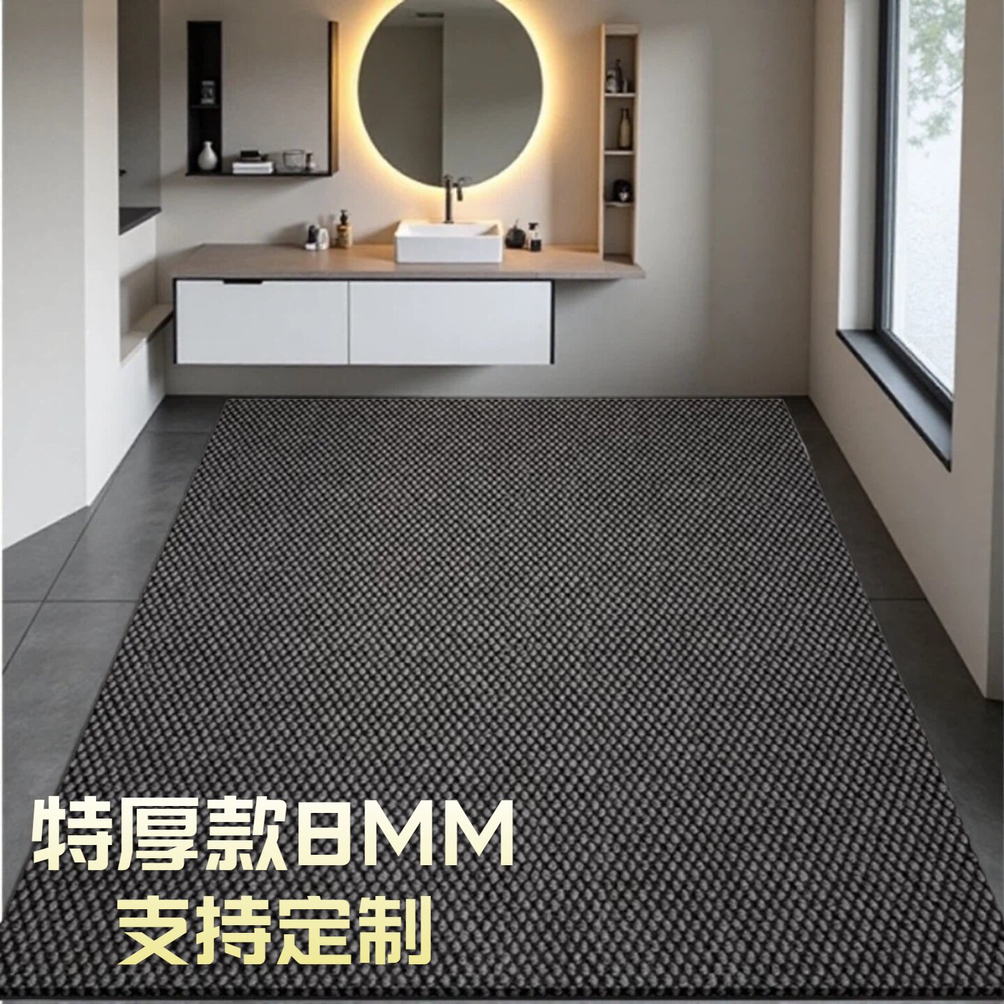 加厚可裁剪菠萝纹地毯入户门地垫