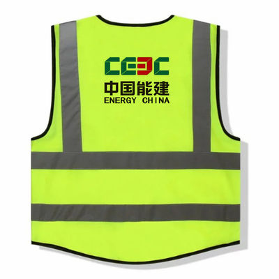 中国能建logo背心现货供应