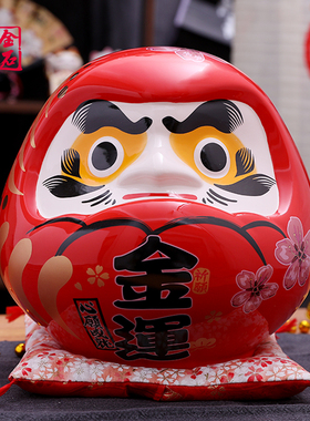 金石工坊陶瓷开运日式书房客厅