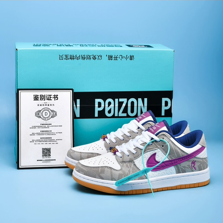 耐克aj男鞋低帮dunk白紫鸳鸯空军一号黑白熊猫耐--克aj1牛仔蓝板