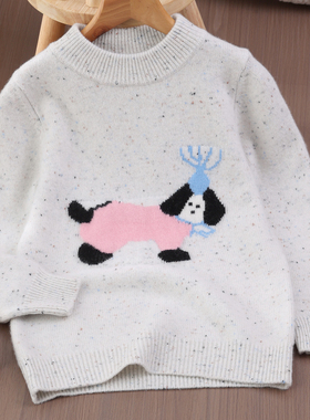 儿童羊绒衫女童双股厚款王子小狗半高领毛衣男童中大童羊毛衫打底