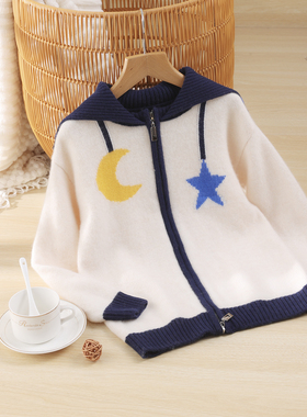 儿童羊绒衫男童双股厚款海军领开衫女童羊毛拉链开衫外套中童毛衣