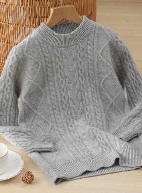 儿童羊绒衫女童双股厚款彩点麻花半高领打底衫中大童羊毛衫毛衣