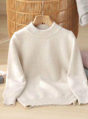 儿童羊绒衫女童双股厚款彩点半高领打底衫中大童羊毛衫亲子毛衣