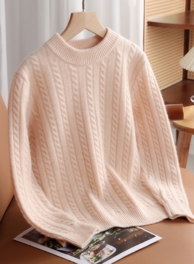 儿童羊绒衫女童双股厚款半高领针织打底衫男童中大童羊毛衫毛衣