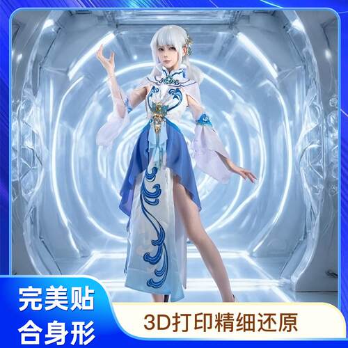 超自然行动COS服景德镇联动零青云逸歌巫灵儿素影瑶光COSplay服装