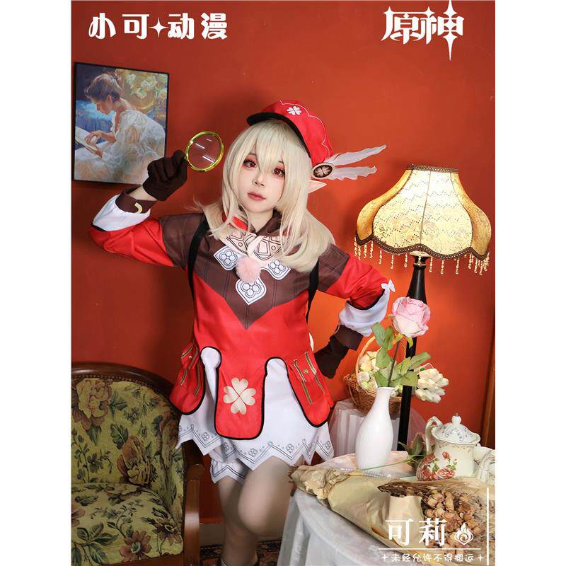 原神cos服可莉 儿童款 背包萝莉全套套装cosplay动漫游戏服装女