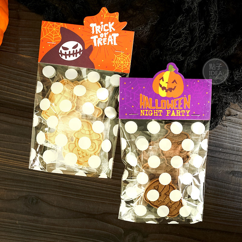 万圣节曲奇饼干包装袋小蛋糕包装卡头平口袋透明波点手指饼蛋卷袋