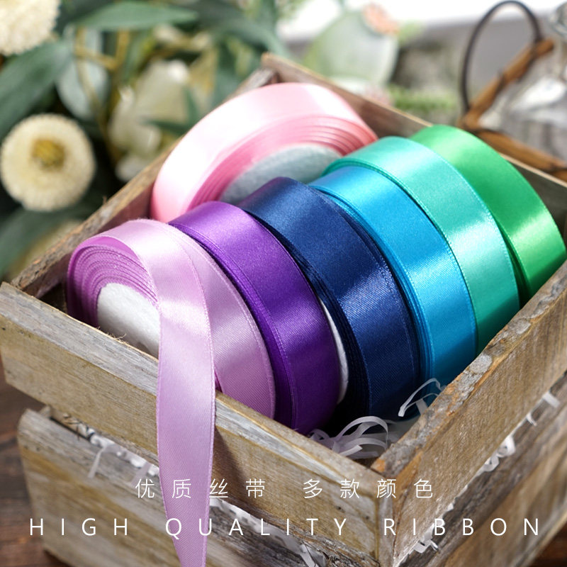 2cm厘米缎带装饰彩带丝带绸带结婚礼物包装蛋糕店用生日派对彩带在类目 节庆用品/礼品, 其它节庆用品中 - 来自Buy2taobao.com提供专业的淘宝代购服务