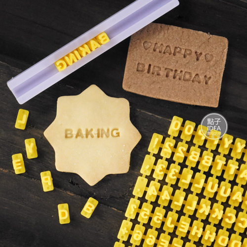 刻字按压雕刻烘焙手工饼干曲奇模