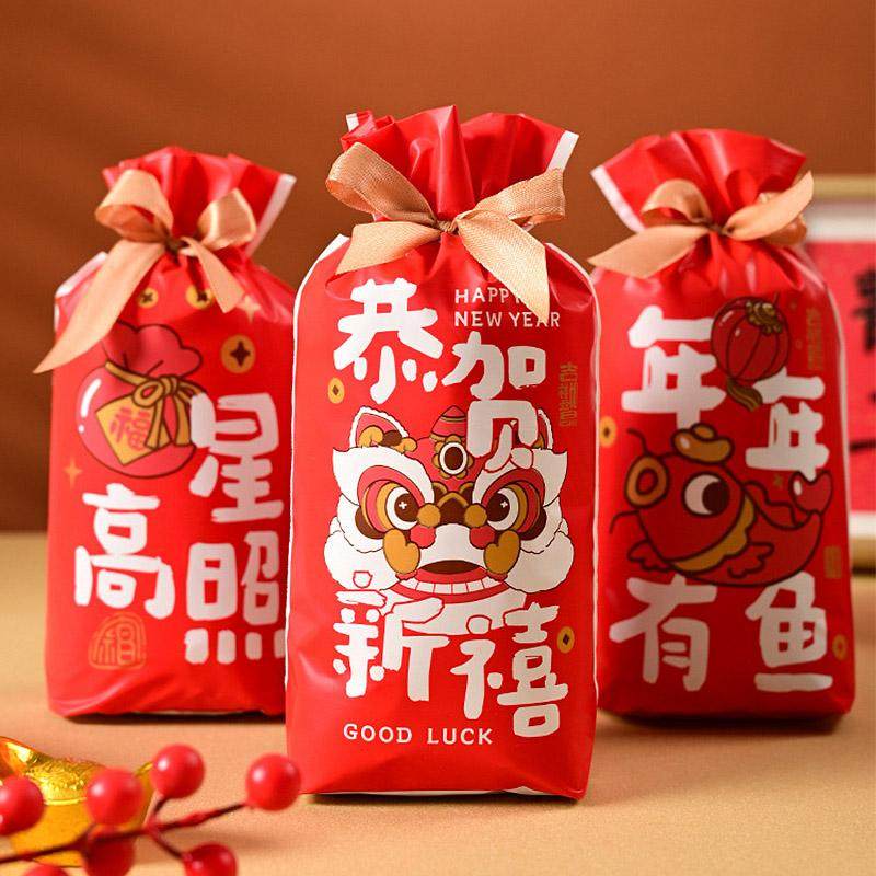 新年烘焙包装袋雪花酥牛轧糖抽绳包装袋饼干抽绳袋零食糖果束口袋,厨房/烹饪用具,点心包装盒/包装袋,淘宝优惠券,粉丝福利购,淘宝优惠卷