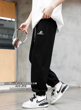 一鸣童夏装新款学生潮牌精品针织九分裤子男大童宽松时尚收脚裤子