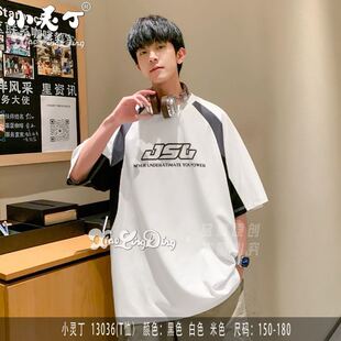 小灵丁夏季拼接印花圆领撞色短袖T恤青少年潮牌潮流帅气半袖上衣