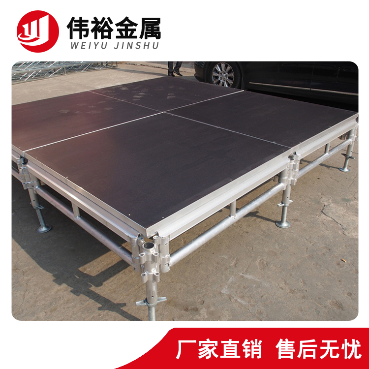 伟裕铝合金舞台玻璃舞台