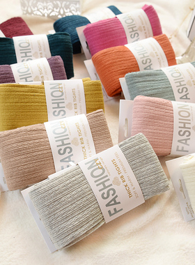 春秋冬加厚针织麻花打底裤袜女显瘦竖条纹踩脚保暖白色连裤袜